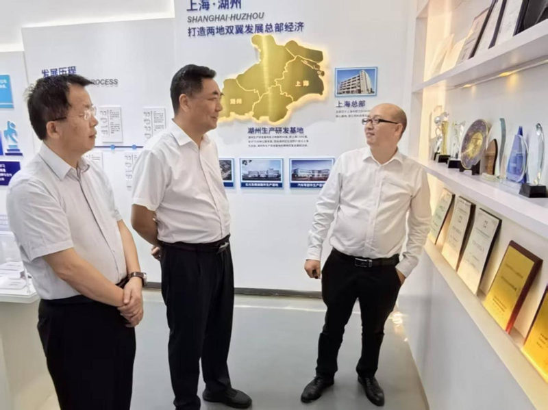 热烈欢迎常德市人民政府驻上海联络处、桃源县政协领导一行莅临旦迪考察交流”
