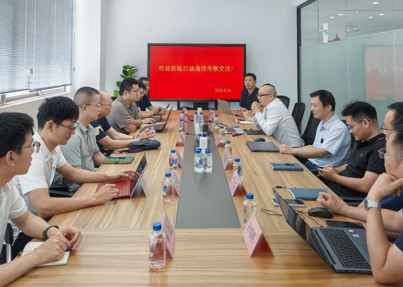 微信图片_20250916152008_65_4.jpg