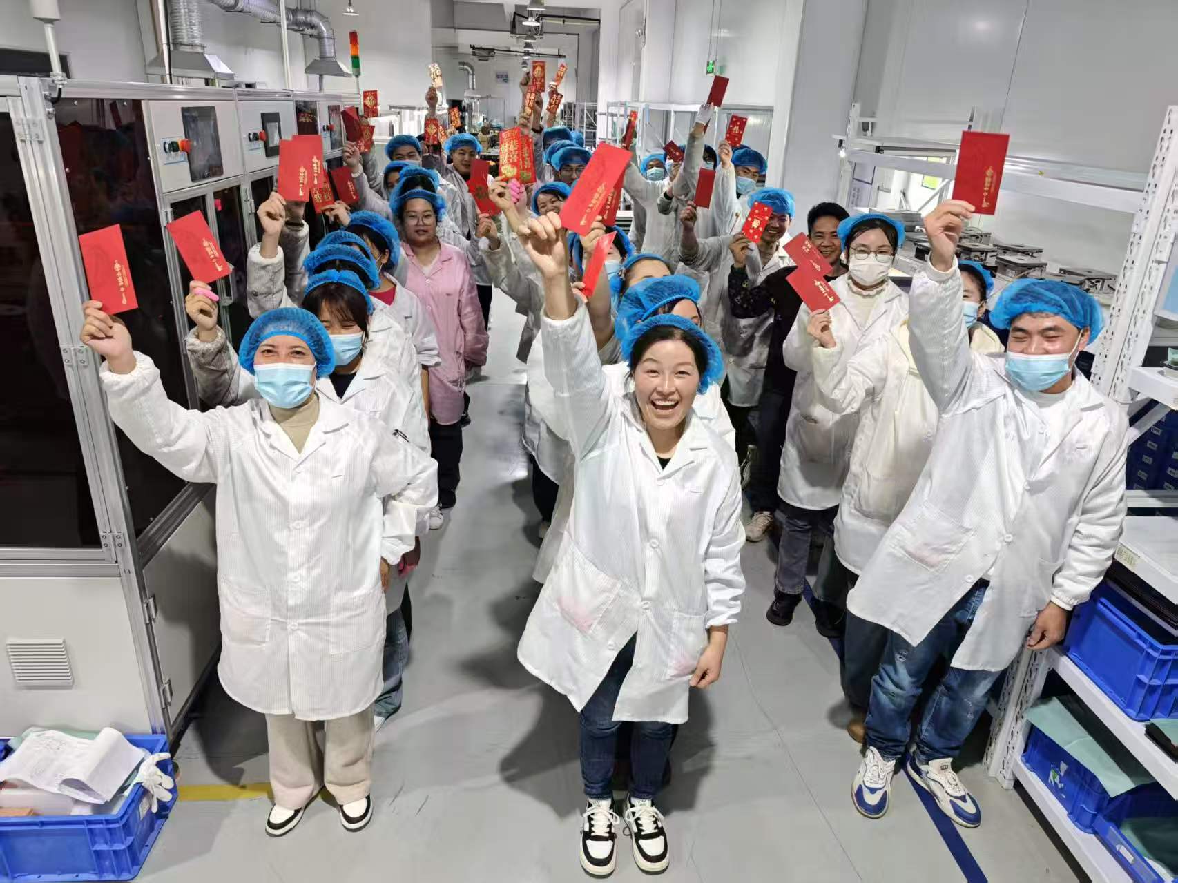 新春启新程 实干赴新篇｜旦迪通信 2026 年暖心开工，全域同步启新程”