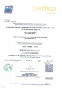 SLU0226DS