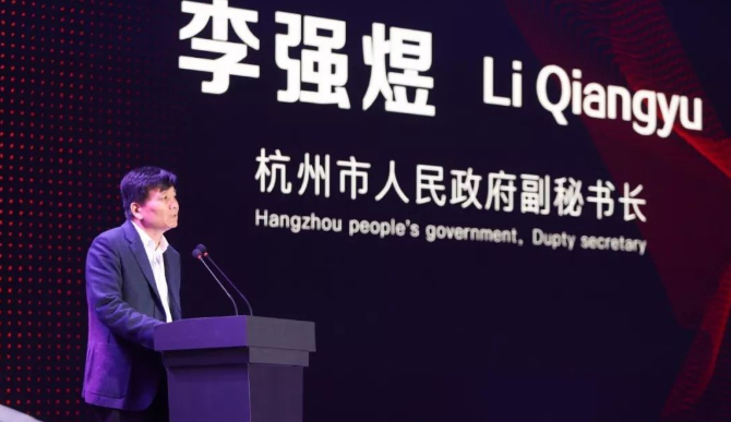 祝贺旦迪通信荣获“2018阿里巴巴诸神之战全球总决赛” 最佳创新奖”