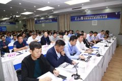 捷报频传！热烈祝贺旦迪通信在第二届“北斗之星”全国总决赛中荣获一等奖”